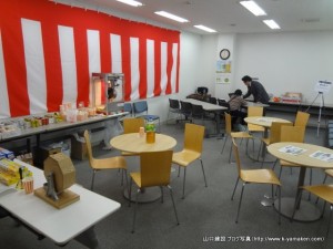 DSC00255