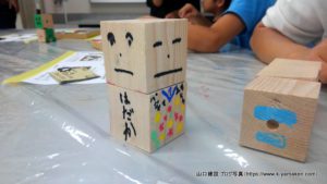 ブロック工作教室に、大勢の方にご来場いただきありがとうございました。