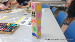 ブロック工作教室に、大勢の方にご来場いただきありがとうございました。