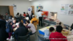 第26回 お客様感謝祭 得々市春が大盛況のまま開催されました。