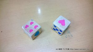 豊玉リサイクルセンターの環境月間イベントが終わりました。
