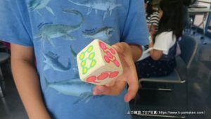 春日町リサイクルセンターの環境月間イベントが終わりました。