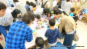 豊玉リサイクルセンターまつりが開催されました。（2018年10月14日）