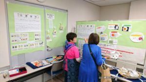 豊玉リサイクルセンターの環境月間イベントに木工教室として協賛させていただきました。(2019年6月30日開催)