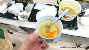 豊玉リサイクルセンターの環境月間イベントに木工教室として協賛させていただきました。(2019年6月30日開催)