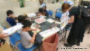 豊玉リサイクルセンターの環境月間イベントに木工教室として協賛させていただきました。(2019年6月30日開催)