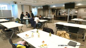TDY東京センターショールームにてプレミアムショールームフェアを開催しました。