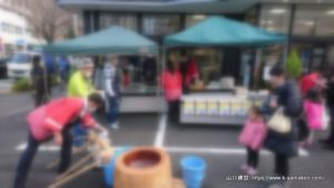 クリナップ練馬ショールームでのもちつき・もちまきイベントが開催されました。
