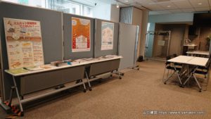 TOTO新宿ショールームでプレミアムショールームフェアが開催されました。11月15日までの期限もありますのでお気軽にお申し付け下さい。