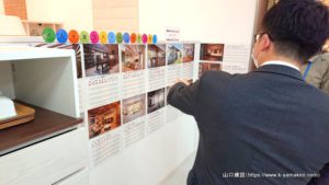 TOTO新宿ショールームでプレミアムショールームフェアが開催されました。11月15日までの期限もありますのでお気軽にお申し付け下さい。