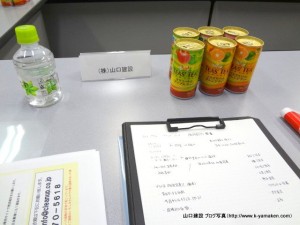 DSC04578-001