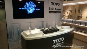 今更ですが、TDYリモデルセールコンテスト2017で香港の授賞式に参加してきました。