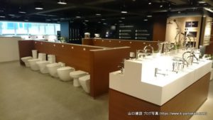 今更ですが、TDYリモデルセールコンテスト2017で香港の授賞式に参加してきました。
