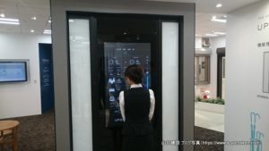 サッシメーカーであるYKKAPさんの商品説明会に参加してきました。