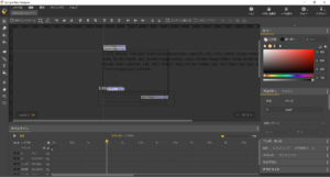 Google Web Designerを使ってバナー広告作成！