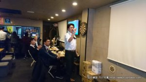 そうだ、ダーツ行こう。