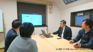 リカイとして太豊建設で勉強会を実施しました。