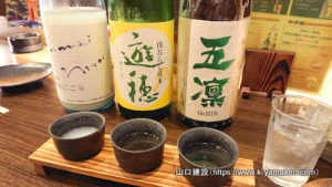 息子と二人で旅行に行ってきました。