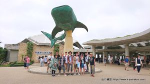 沖縄へ二泊三日で社員旅行に行ってきました！