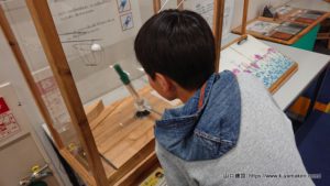 板橋区立教育科学館に行ってきました。