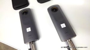 日本で一番THETAで360度パノラマ写真を撮っている会社ではなかろうか...。THETAを1台増やしました。