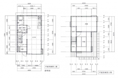 子どもたちのプライベート空間も確保し、外観も内観もシンプルでモダンな住まい （世田谷区 W様邸）