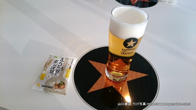 試飲させていただいたサッポロビールと、おつまみ