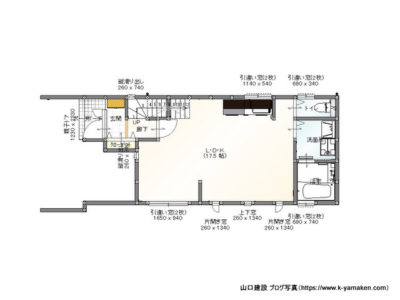 折り上げ天井で広々したLDKで豊かに暮らす住まい（板橋区 K様邸）【360度パノラマ写真】