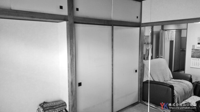 結婚時からの夢が叶った明るく開放的なスケルトンリフォーム（板橋区 H様邸）