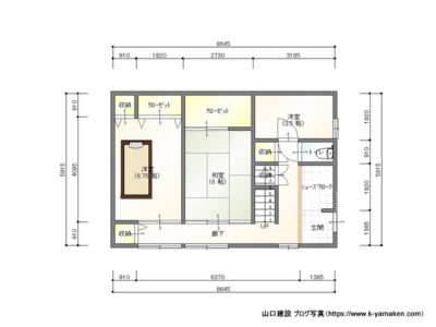 使いやすい間取りと見晴らしのいいリビングが快適！こだわりの我が家が完成（新宿区 S様邸）【360度パノラマ写真】