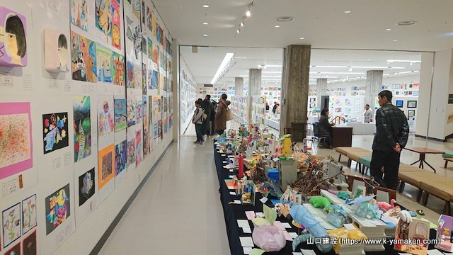 息子の作品が埼玉県児童生徒美術展の地区展覧会に優秀作品として入選しました。