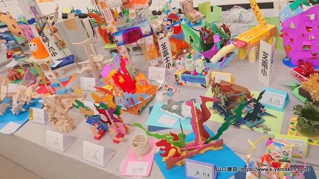 息子の作品が埼玉県児童生徒美術展の地区展覧会に優秀作品として入選しました。