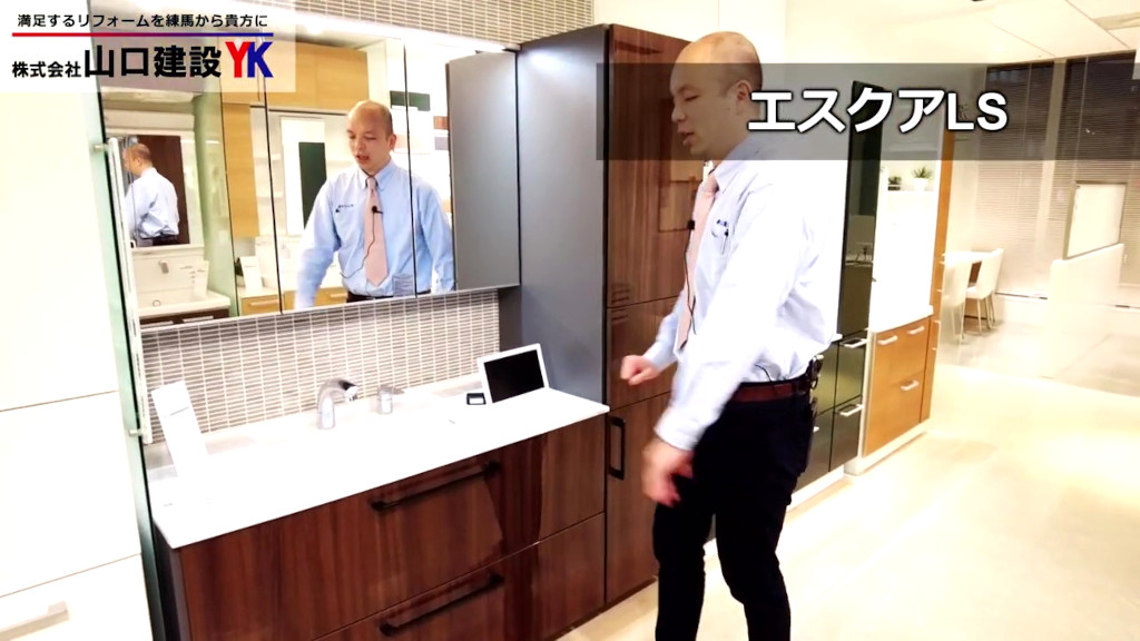 エスクアの規格サイズ「エスクアLS」について