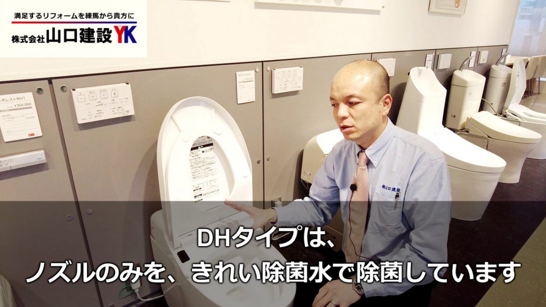 ノズルをキレイにするノズルキレイ