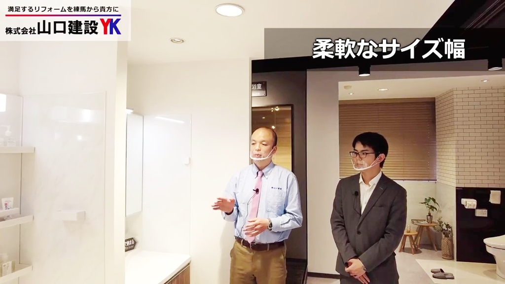 木質系の洗面台は1mm単位でオーダーメイド作成が可能