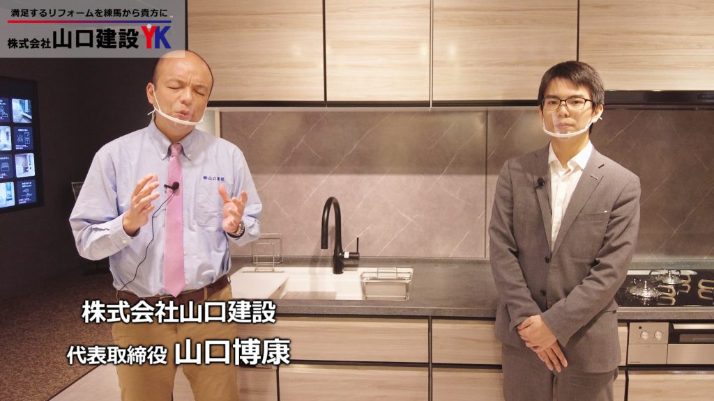 【タカラスタンダード】キッチンをご紹介。ホーローだけではなく、家事がしやすく、お手入れがしやすい工夫や、天然石を用いたカウンター材も特徴です。