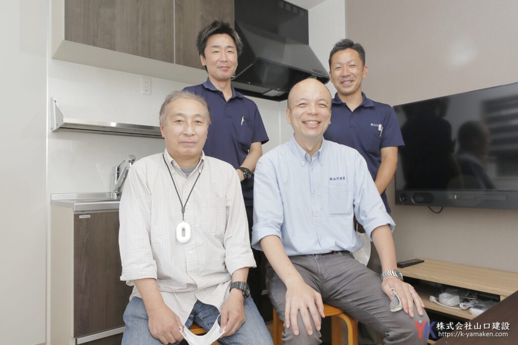 築40年の家が住み心地の良い理想の住まいに生まれ変わりました。(中野区Y様邸)