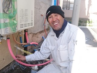 給排水設備工事 相川尊