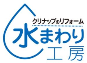 加盟組織