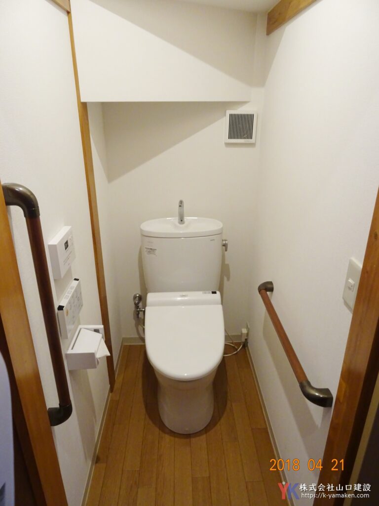 段差が多い住まいの浴室・洗面・トイレの水廻りを、お母様も安心して安全に暮らせるバリアフリーのお住いに。（練馬区 Y様邸）
