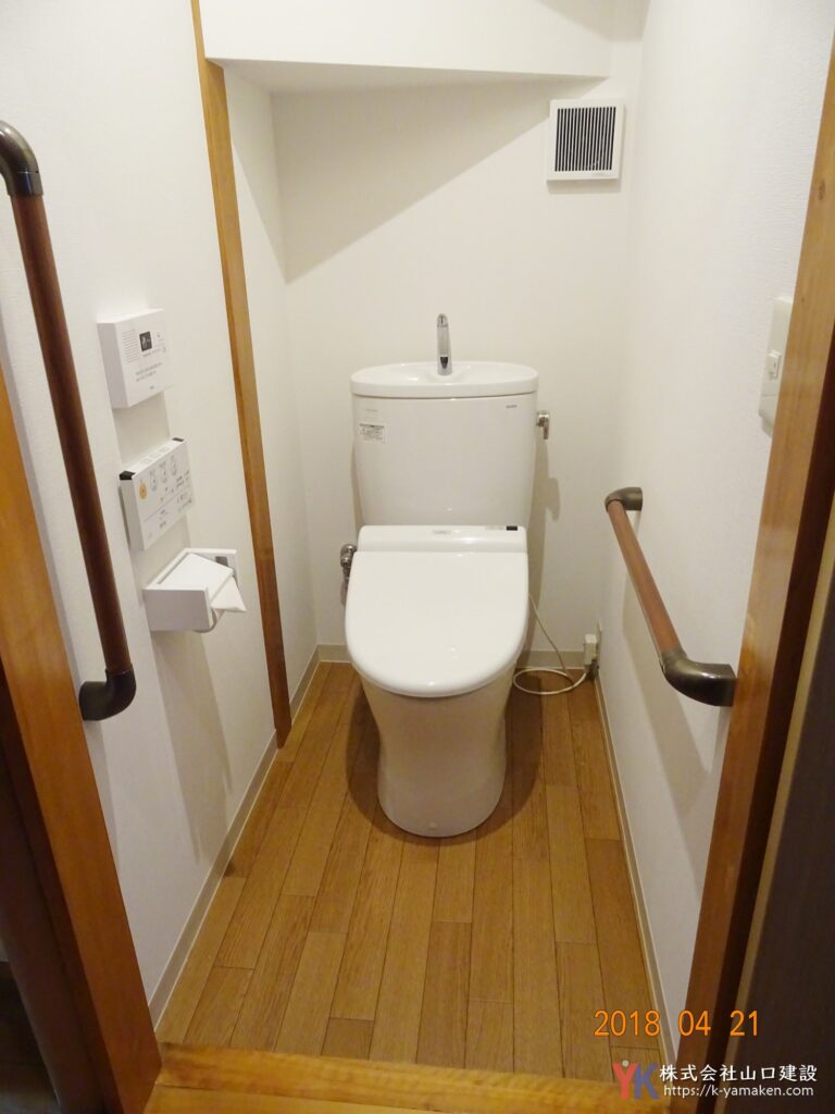 段差が多い住まいの浴室・洗面・トイレの水廻りを、お母様も安心して安全に暮らせるバリアフリーのお住いに。（練馬区 Y様邸）
