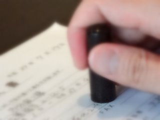 ご契約イメージ