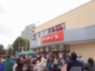 餅まき(画像処理済)