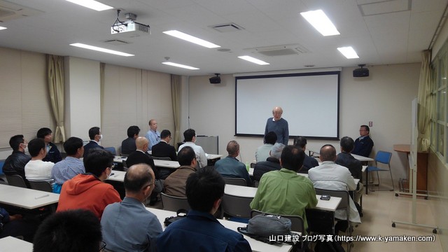 第十七回 協力業者連絡会議の実施について