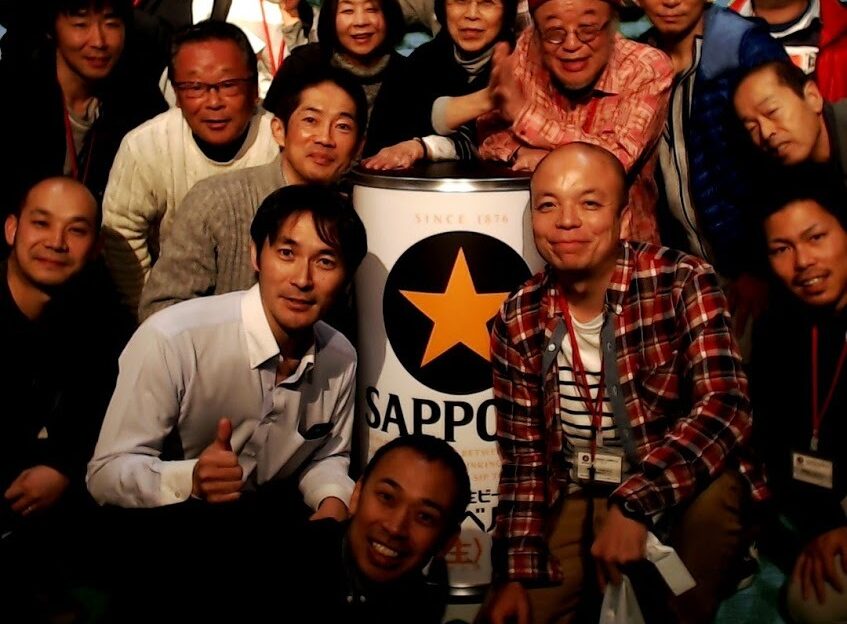 アイキャッチ画像