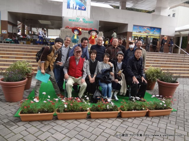 鬼怒川へ社員旅行に行ってきました。