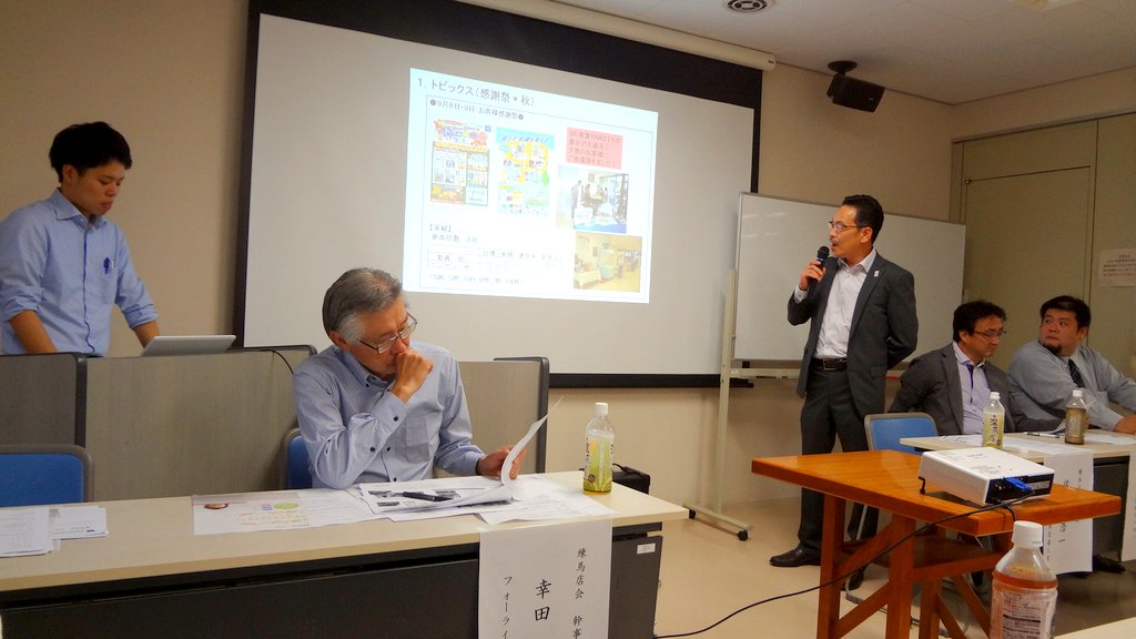 TOTOリモデルクラブ 練馬エリア 総会に出席しました。