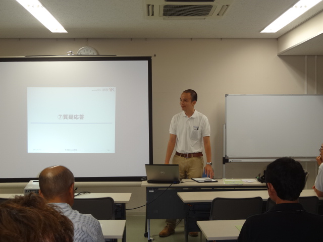 第八回 協力業者連絡会議の実施について