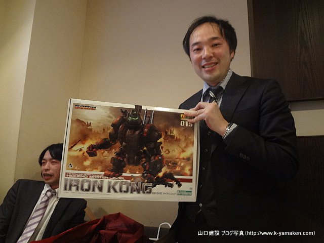 アイキャッチ画像