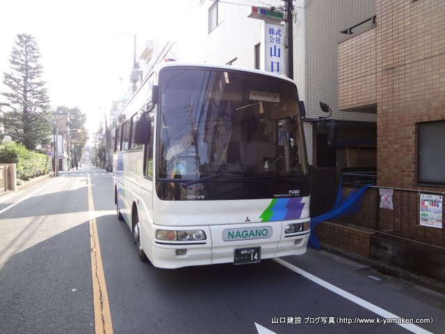 協力会社の皆様と社員旅行に行ってきました。